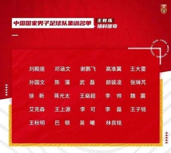 尤文计划提供带有选择买断条款的租借报价，但曼城希望设置强制买断条款，谈判持续进行中。